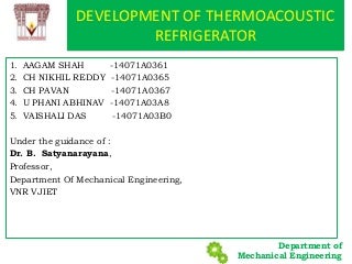 THERMOACOUSTIC REFRIGERATION