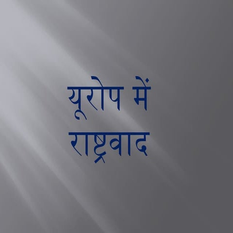 ppt downloaded.pptxjsjwjwjwjwjwjwkwkwkkwwi