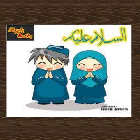 PPT Sholat Tarawih dan Witir