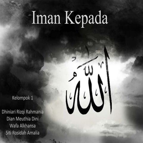 Iman Kepada Allah