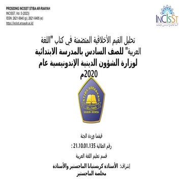 Inbabnakabgssajavvsnakalnavgakamababvaa.pptx