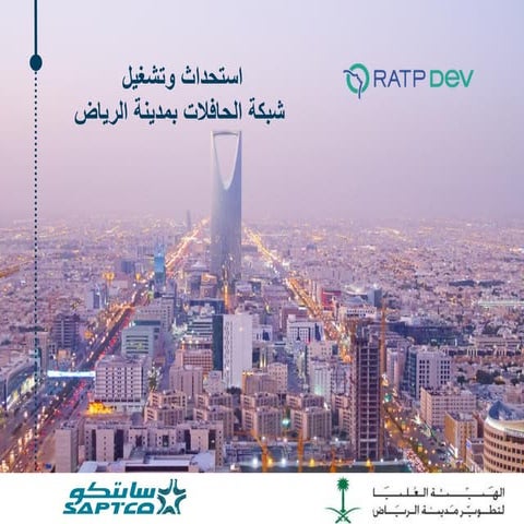 Riyadh metro service, map, services and a lot more | PPTX