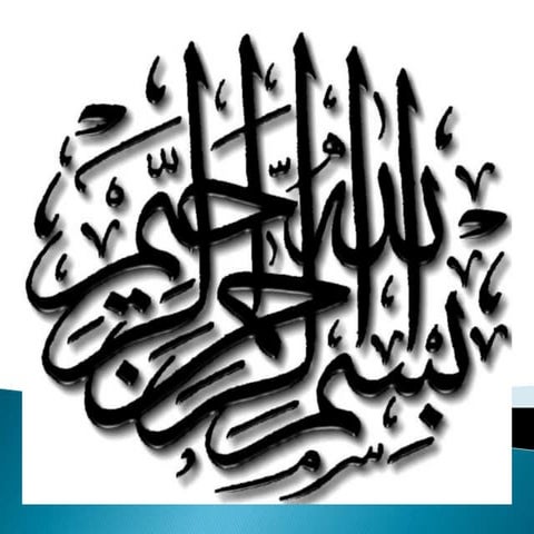 Trade sector of Pakistan