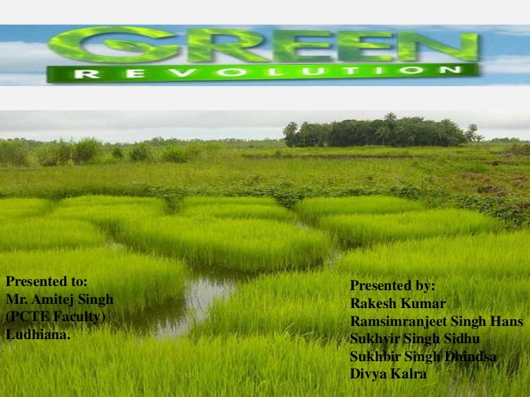 What Is Green Revolution In India