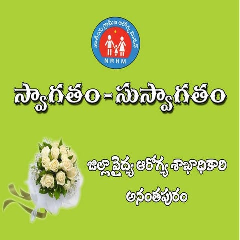  Vectorborne diseases power point in Telugu