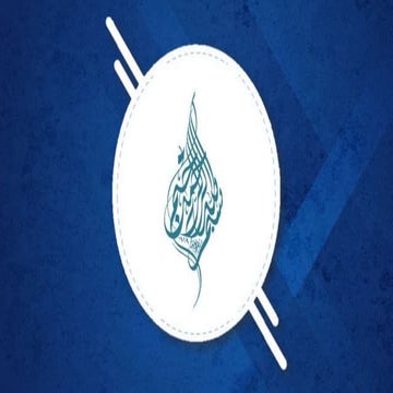 PPT Applied Physics Presentation (1).pdf