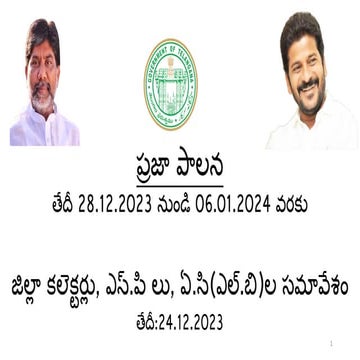 Telangana ప్రజా పాలన_PPT_Revised_722 pm.pdf