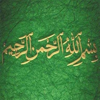 UPAYA MENINGKATKAN HASIL BELAJAR SI...