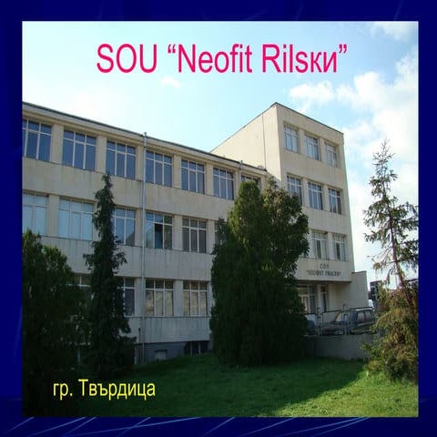 Tvarditsa PPT