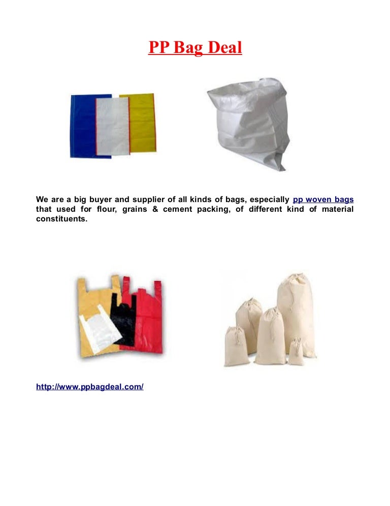 bag deal