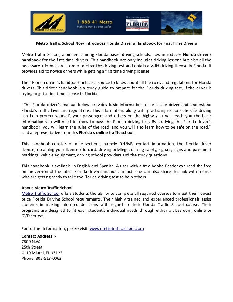 Florida Drivers Handbook >> Metro Traffic School Now Introduces Florida Driver's ... Florida Drivers Handbook >> Metro Traffic School Now Introduces Florida Driver's ...