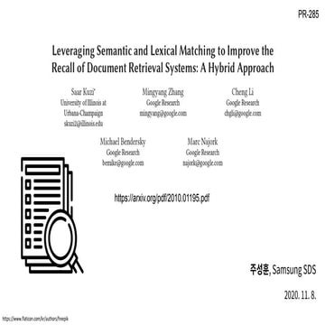 PR-285 Leveraging Semantic and Lexical Matching to Improve the Recall of Docu...