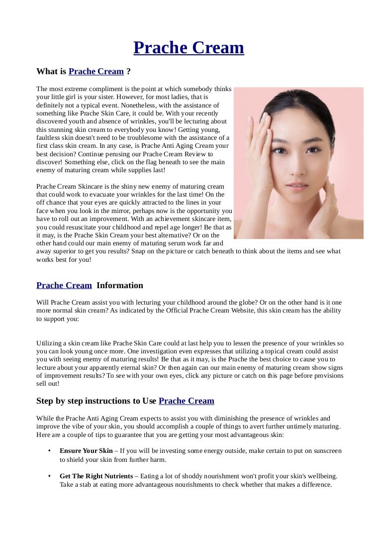 prache collagen retinol