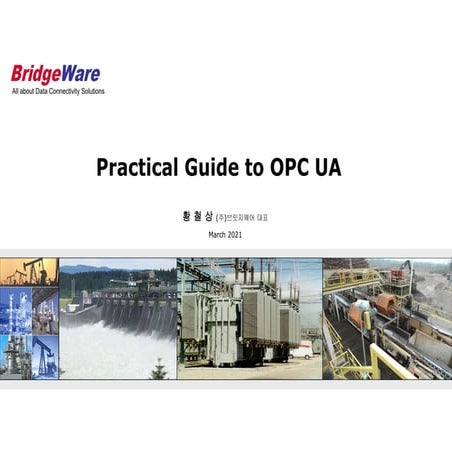 practical-guide-to-opcua.pdf
