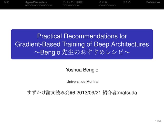 Practical recommendations for gradi...