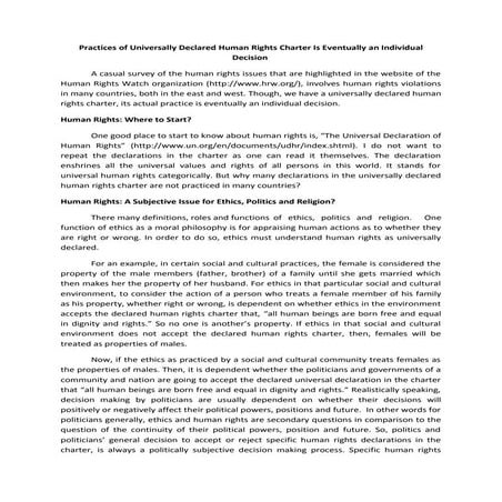 Self Scoring Study-style questionnaire (SSQ) | XLS