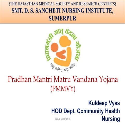 Pradhan Mantri Surakshit Matritva Abhiyan (PMSMA): Latest Guidelines | PDF