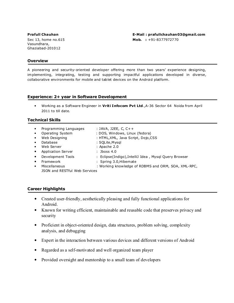 prafullresume 130902144124 phpapp01 thumbnail 4jpgcb1378133005