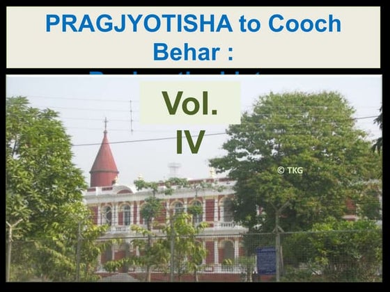 HISTORY OF KAMMA, KAPU, REDDY & VELAMA | PPT