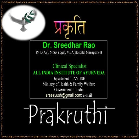 Prakriti   dr. m. sreedhar rao