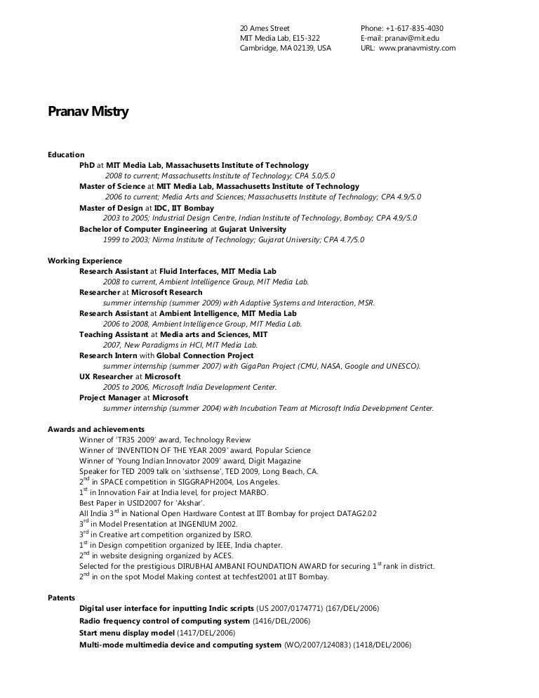 pranav cv