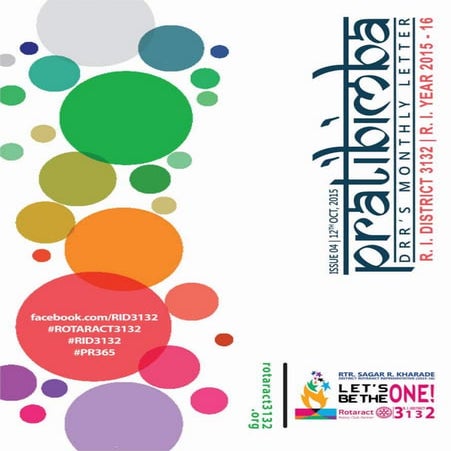 RID 3132 DML Pratibimba, Issue 4