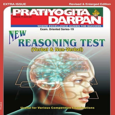Pratiyogita darpan extra issue   new reasoning test {exam oriented} [series-1...