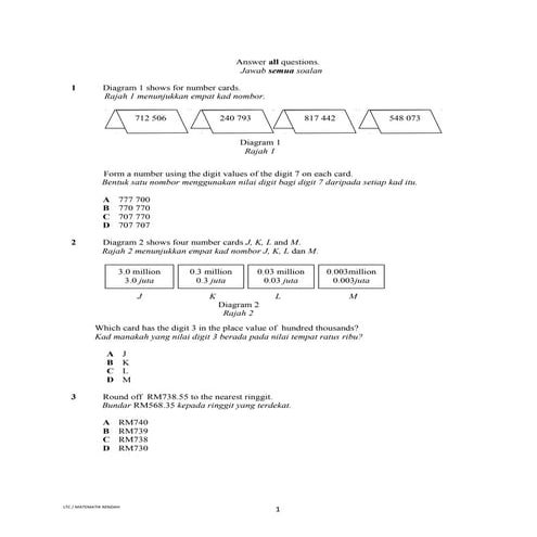 UPSR 2017 - Matematik - BBM | PDF