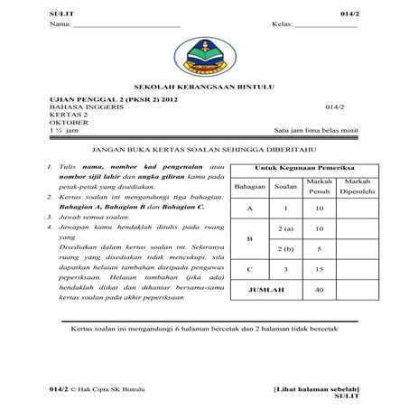 UPSR Paper 2: Section C - Question 2 exercises | PDF