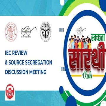 Prayagraj PPT-1.pdf IEC PLAN ACTIVITY IN MUNICIPAL CORPORATION | PDF