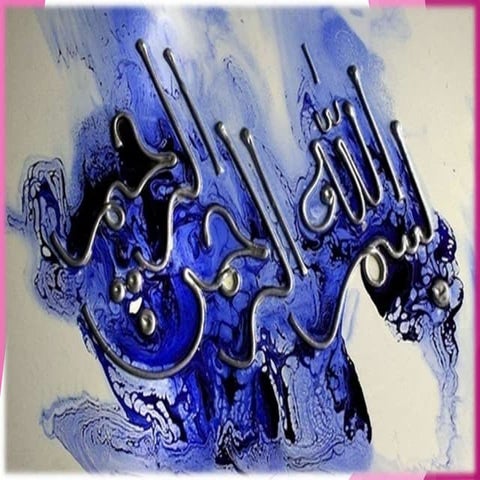 Pre and post harvest losses in crops By Allah Dad Khan 