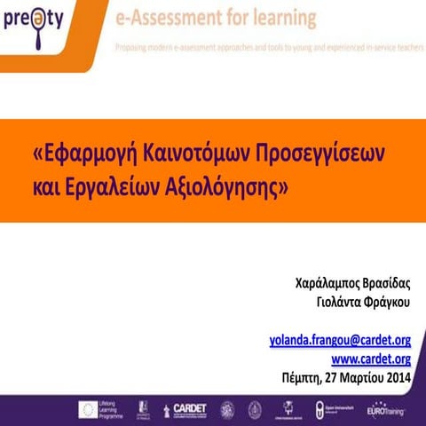 Preaty workshop presentation