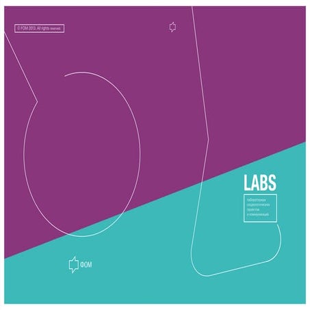 Precentaciya fom labs 