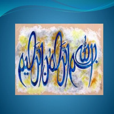 Precies writting and sample