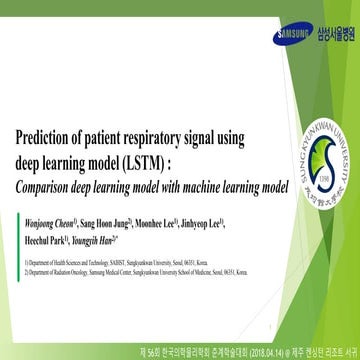 Prediction of patient respiratory signal using deep learning model: LSTM