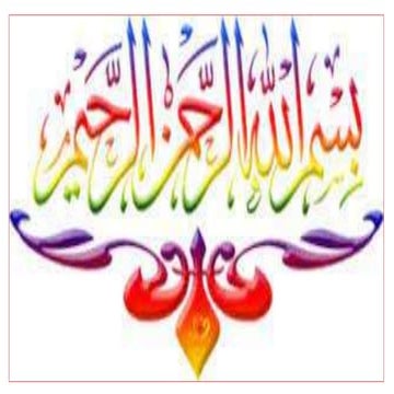 Predictive Human Capital Analytics 1 Pptx