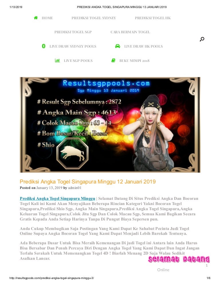 Prediksi Angka Togel Singapura Minggu 13 Januari 2019