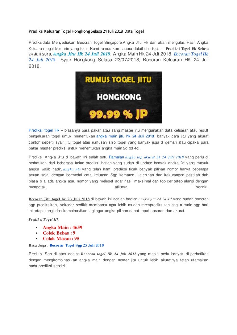 Prediksi Keluaran Togel Hongkong Selasa 24 Juli 2018 Data Togel