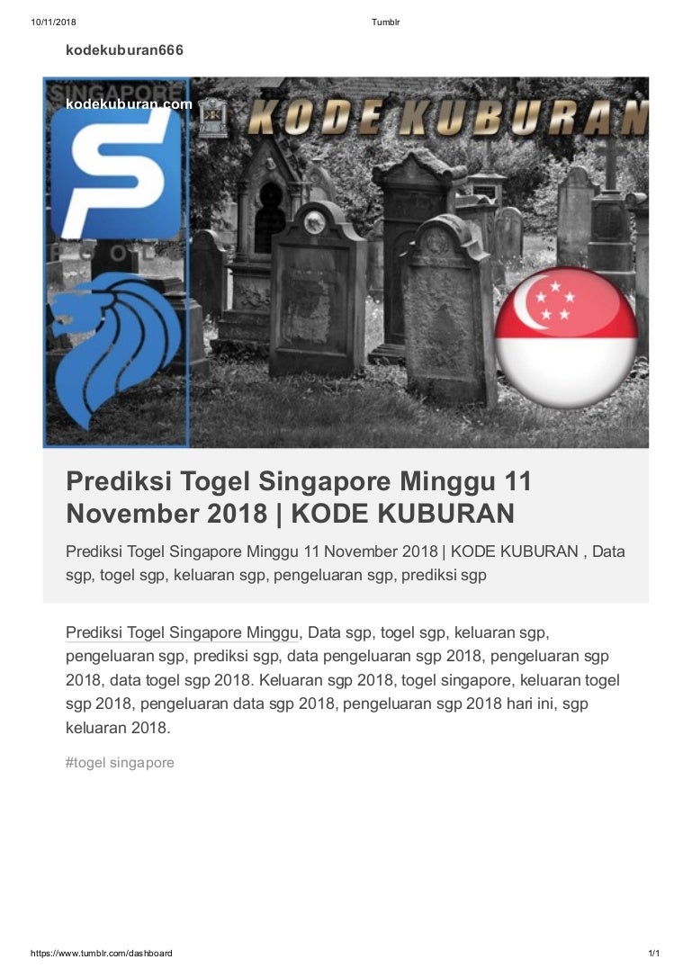 Prediksi Togel Singapore Minggu 11 November 2018