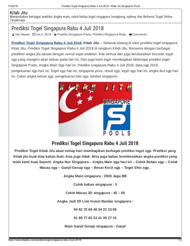 Prediksi Togel Singapura Rabu 4 Juli 2018 Kitab Jitu Singapore Pools Prediksi Togel Singapura Rabu 4 Juli 2018 Kitab Jitu Singapore Pools