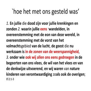 Hoe het met ons gesteld was