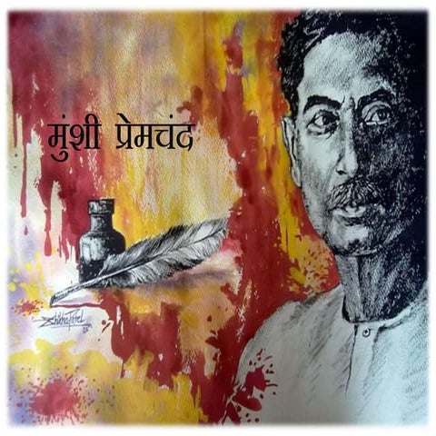Premchand