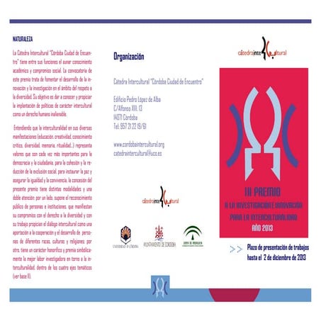 Premio investigación e innovación modificado