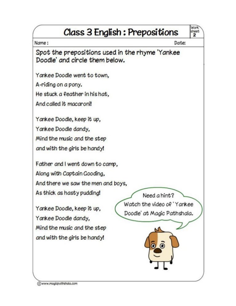 Preposition Song pdfe Preposition Song pdfe