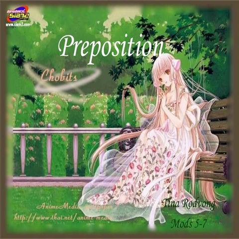 Prepositions powerpoint