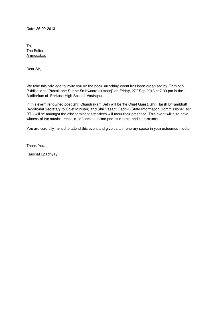 sample press release for book launch sample press release for book launch