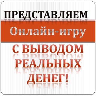 БеларусьКалий