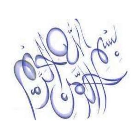 Oral Motor Activities * Preschool awareness Rhymes