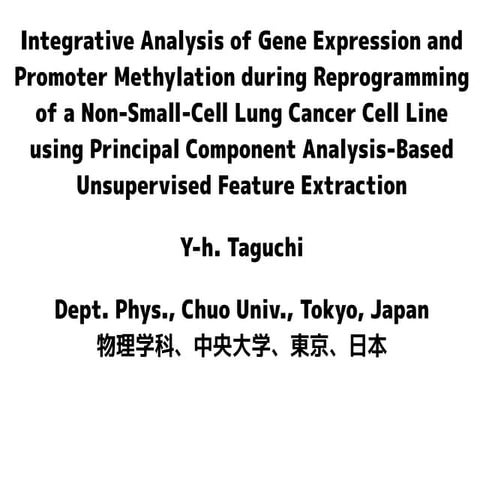 Integrative Analysis of Gene Expression and Promoter Methylation during Repro...