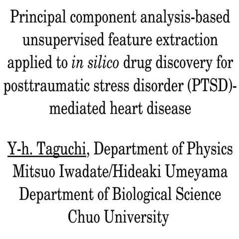 Principal component analysis-based unsupervised feature extraction applied to...